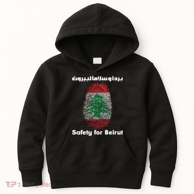 Safety For Beirut Support Lebanon Kids Hoodie
