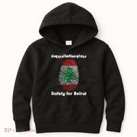 Safety For Beirut Support Lebanon Kids Hoodie thumb 0