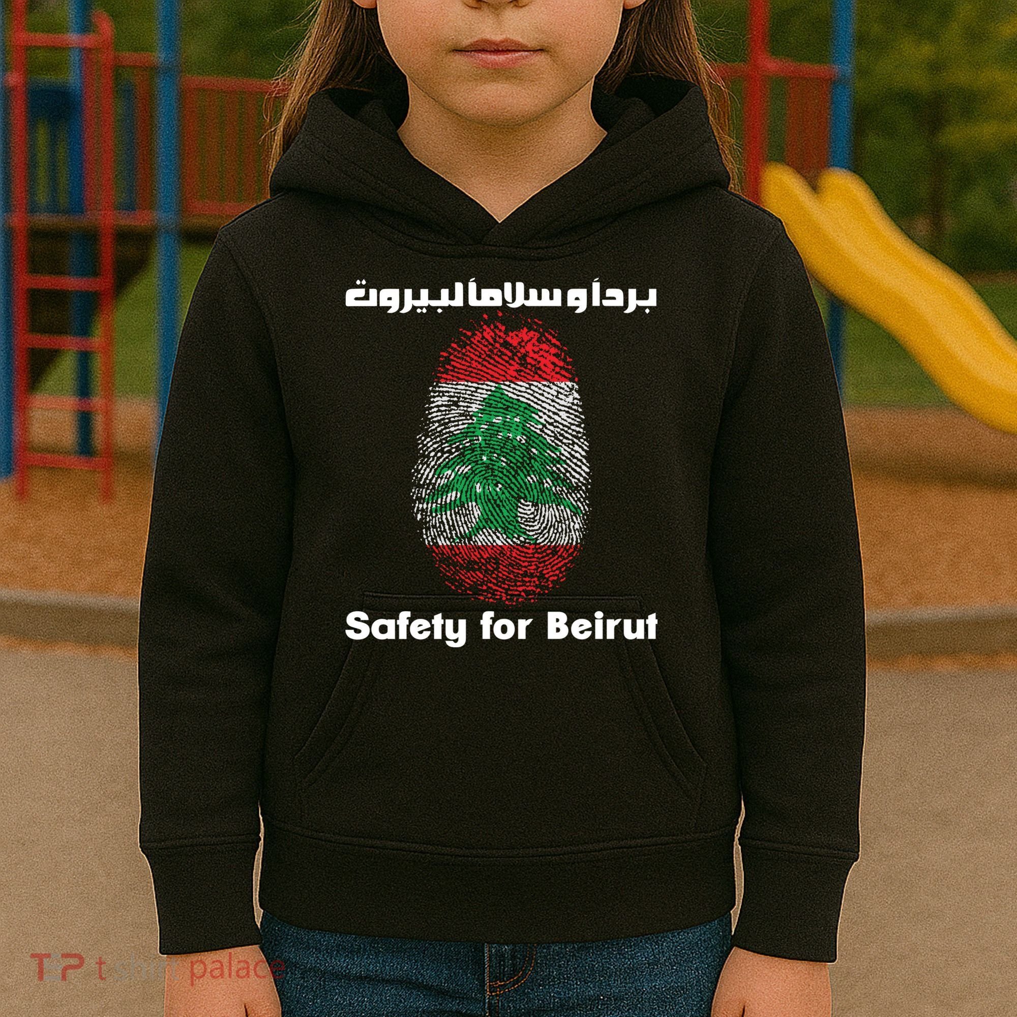 Safety For Beirut Support Lebanon Kids Hoodie
