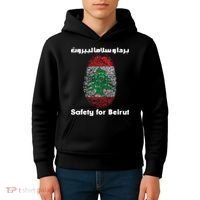 Safety For Beirut Support Lebanon Kids Hoodie thumb 4