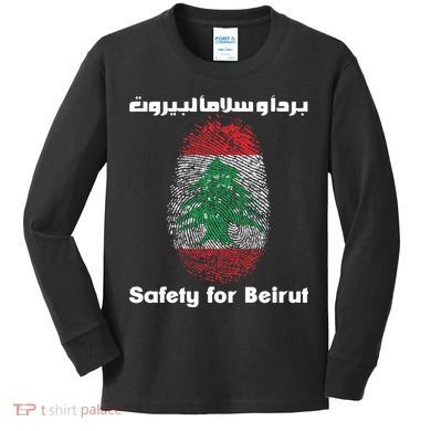 Safety For Beirut Support Lebanon Kids Long Sleeve Shirt