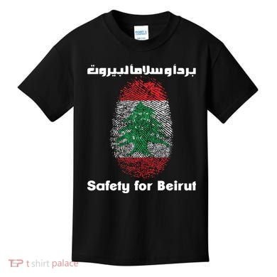 Safety For Beirut Support Lebanon Kids T-Shirt