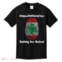 Safety For Beirut Support Lebanon Kids T-Shirt thumb 0