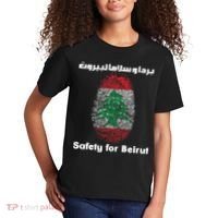 Safety For Beirut Support Lebanon Kids T-Shirt thumb 2