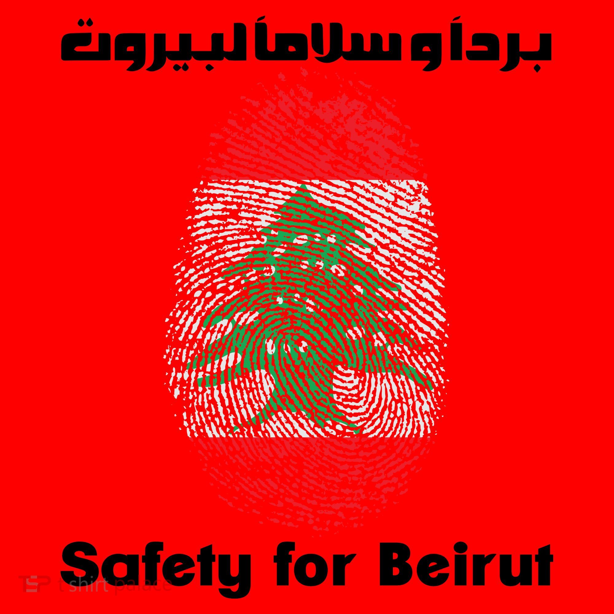 Safety For Beirut Support Lebanon Santa Hat
