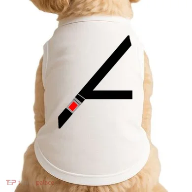 Safety Seat Belt Doggie Tank
