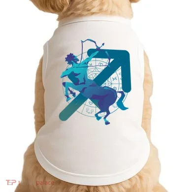 Sagittarius Zodiac Symbol Doggie Tank