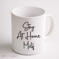 Stay At Home Milf Funny Sarcastic Jokes Mothers Coffee Mug thumb 1