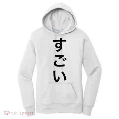 Women's Hoodie