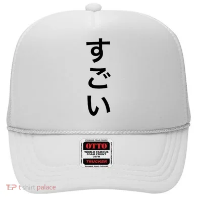 Hat