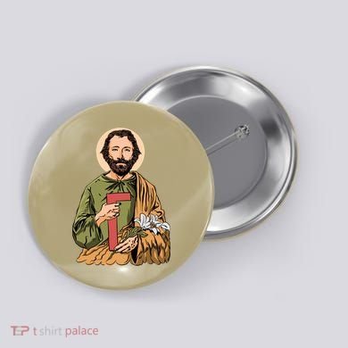 Saint Joseph Button