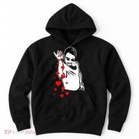 Salt Bae Valentines Day Hoodie thumb 0