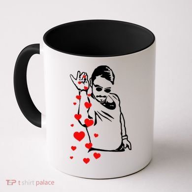 Salt Bae Valentines Day Coffee Mug