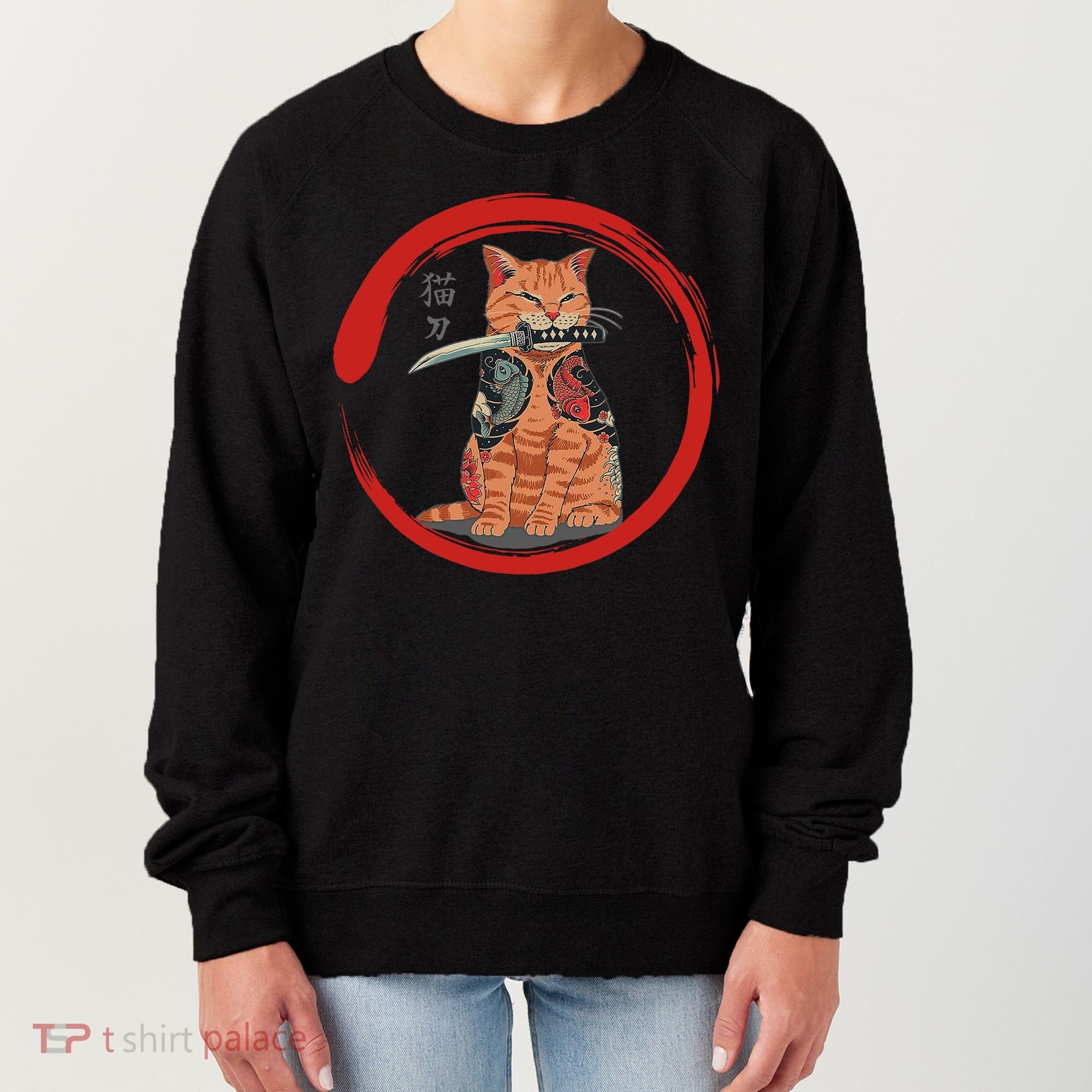 Samurai Cattana Emblem Women's Sweatshirt