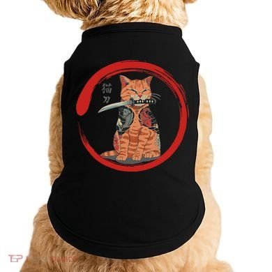 Samurai Cattana Emblem Doggie Tank