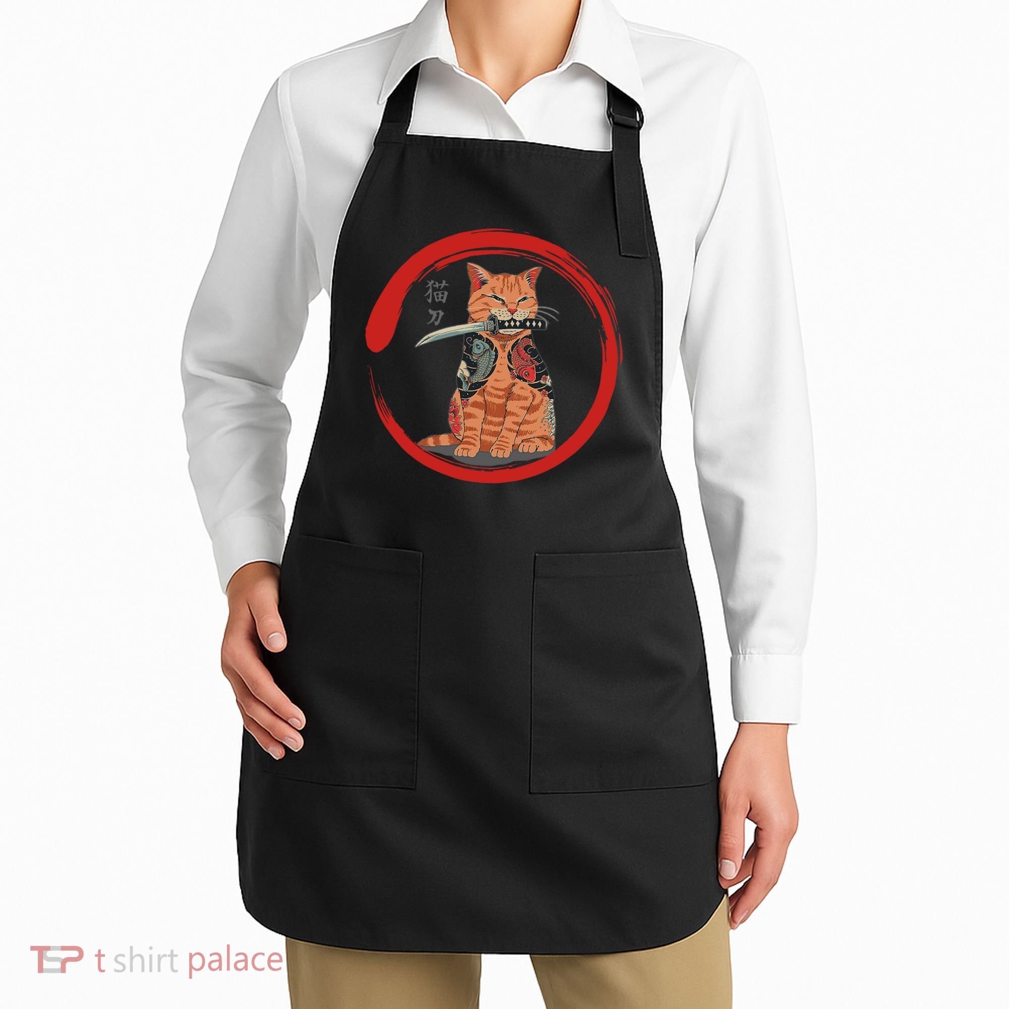 Samurai Cattana Emblem Apron