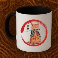 Samurai Cattana Emblem Coffee Mug thumb 2