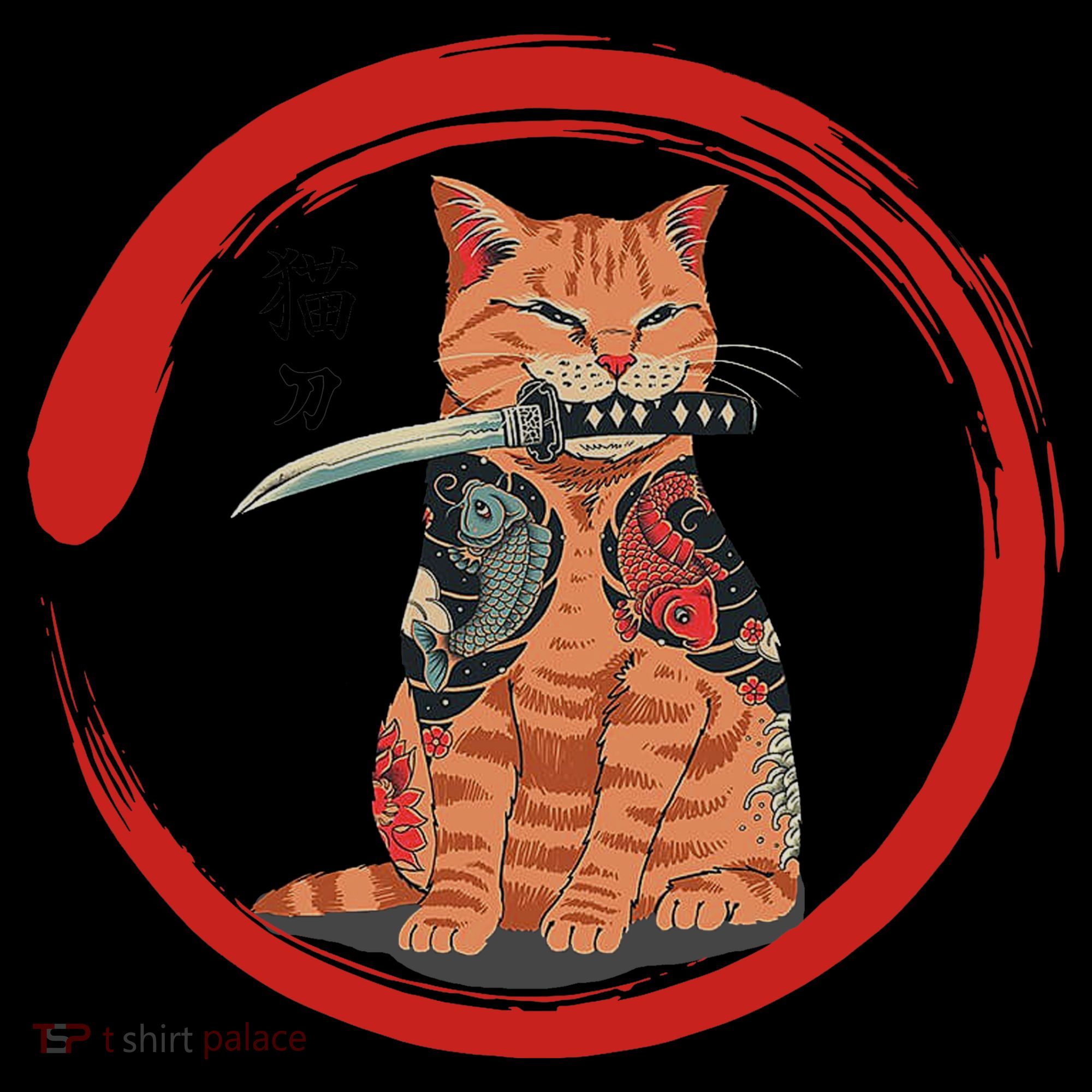 Samurai Cattana Emblem Coffee Mug