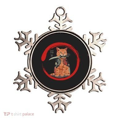 Samurai Cattana Emblem Ornament