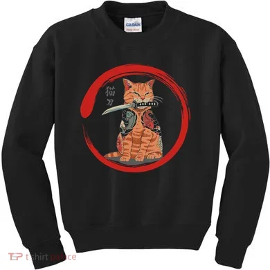 Samurai Cattana Emblem Kids Sweatshirt
