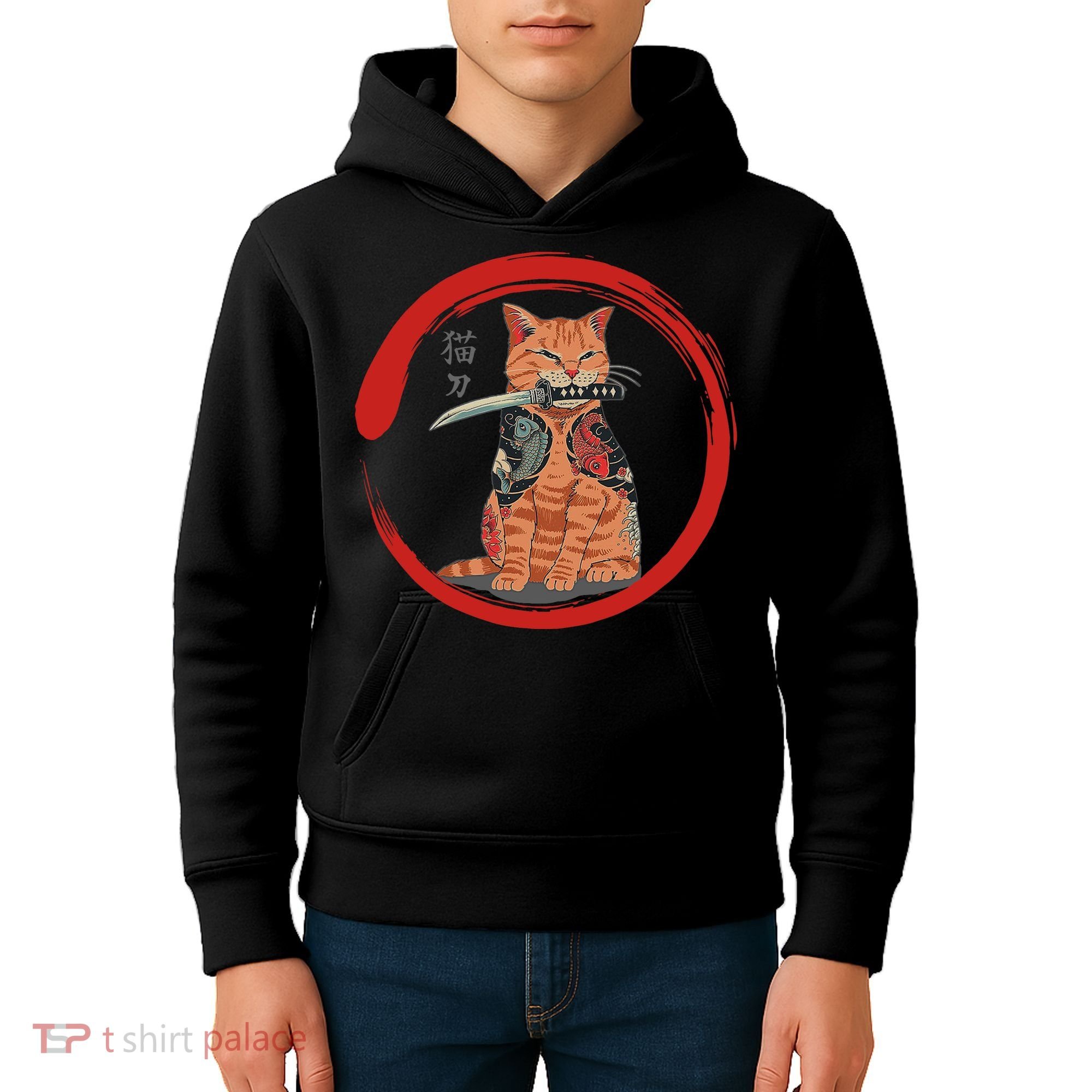 Samurai Cattana Emblem Kids Hoodie
