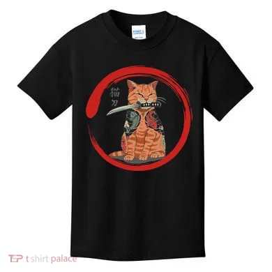 Samurai Cattana Emblem Kids T-Shirt
