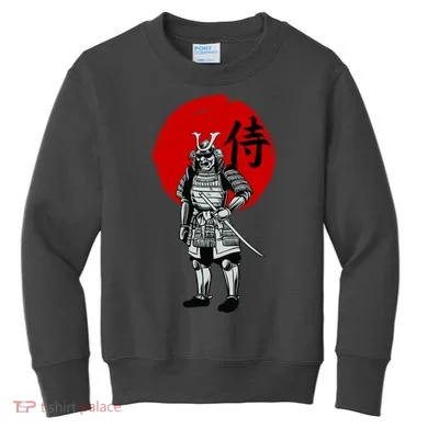 Kids Sweatshirt