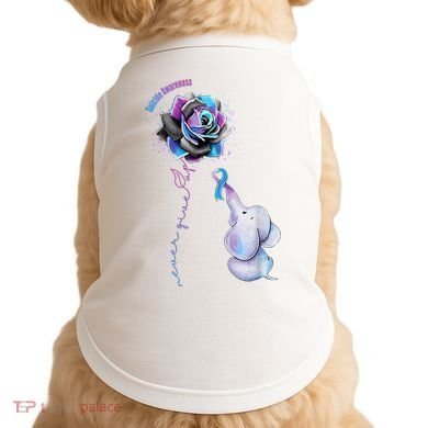 Suicide Awareness Never Give Up Elephant Doggie Tank