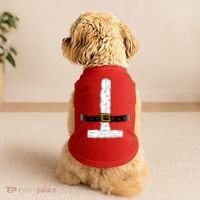 Santa Claus costume Doggie Tank thumb 2