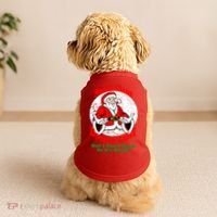 Santa Claus Doesn't Exist But I cant Read Doggie Tank thumb 2