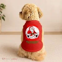 Santa Claus Doesn't Exist But I cant Read Doggie Tank thumb 2