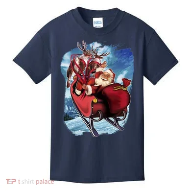 Kids T-Shirt