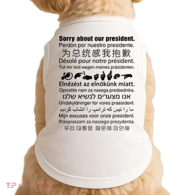Doggie Tank