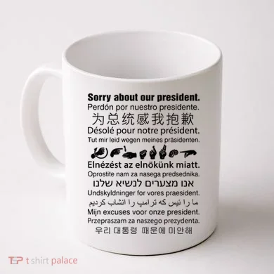 Coffee Mug