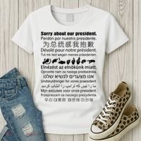 Sorry About Our President Women's T-Shirt thumb 3
