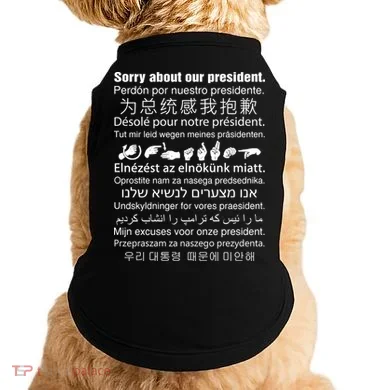 Doggie Tank