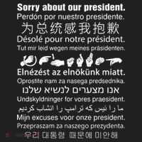 Sorry About Our President Tumbler thumb 3