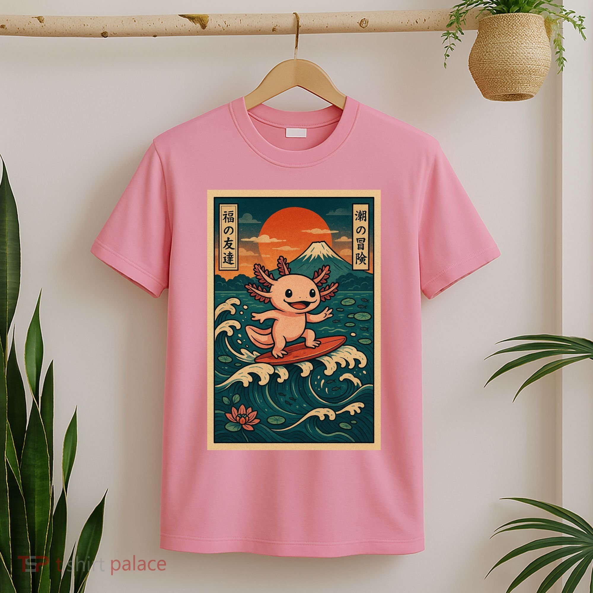 Surfing Axolotl Retro Japanese Kawaii Wave Adventure Ukiyo-e T-Shirt