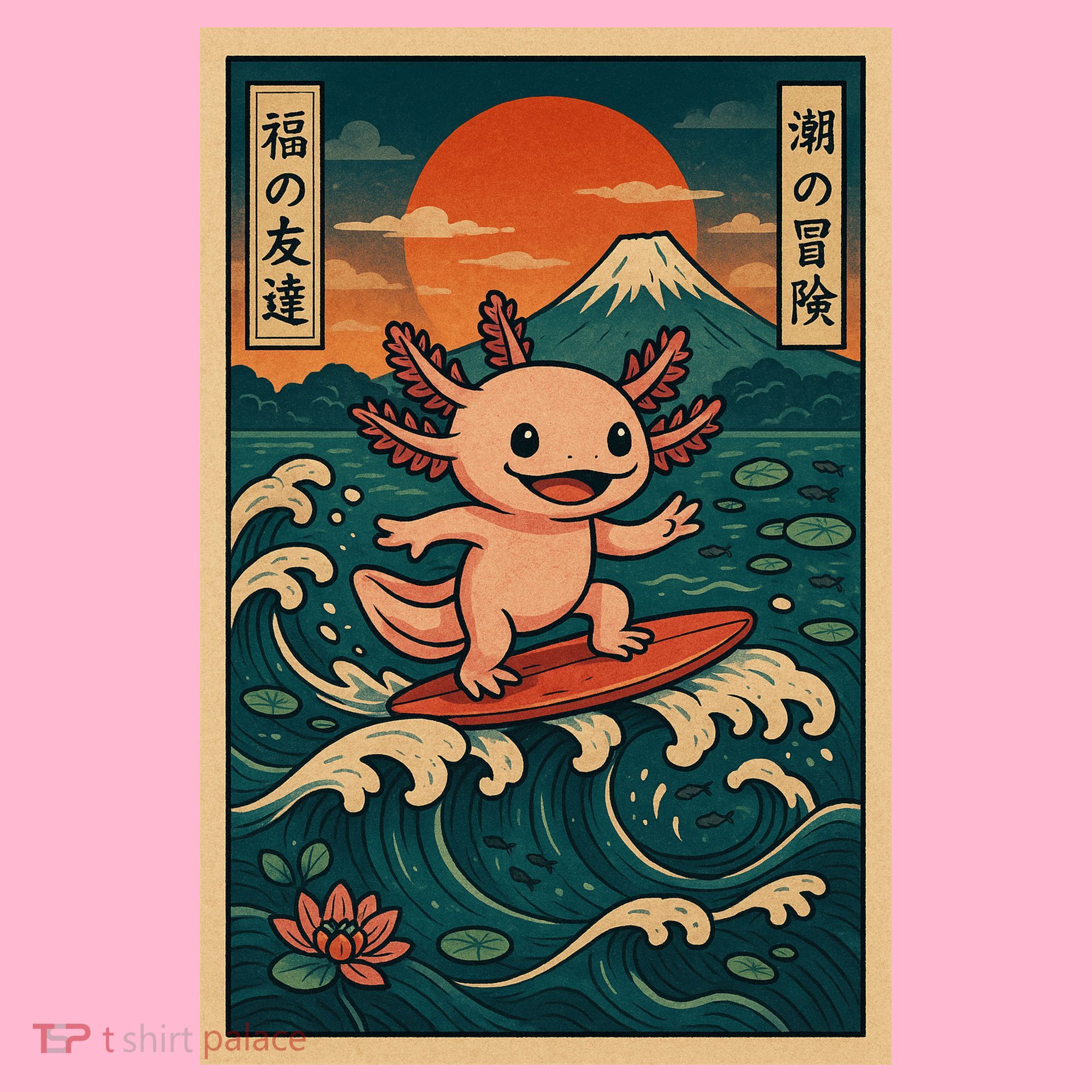 Surfing Axolotl Retro Japanese Kawaii Wave Adventure Ukiyo-e Women's T-Shirt