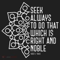 Seek Always To Do That Which Is Right And Noble Baha’I Quote Women's Sweatshirt thumb 2