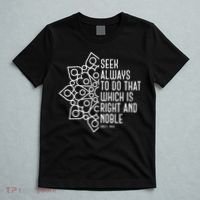 Seek Always To Do That Which Is Right And Noble Baha’I Quote T-Shirt thumb 5