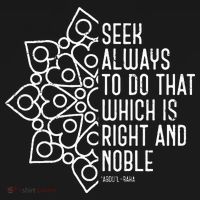 Seek Always To Do That Which Is Right And Noble Baha’I Quote Women's Hoodie thumb 2
