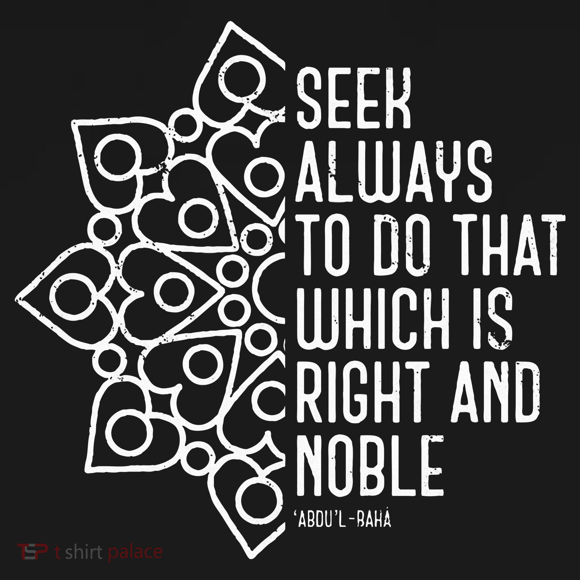 Seek Always To Do That Which Is Right And Noble Baha’I Quote Women's Hoodie