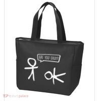 Stickman Are You Ok Cartoon Be Kind Good Help Support Tote Bag thumb 3
