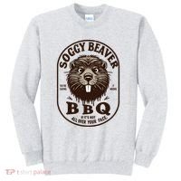 Soggy Beaver Bbq If ItS Not All Over Your Face Sweatshirt thumb 0