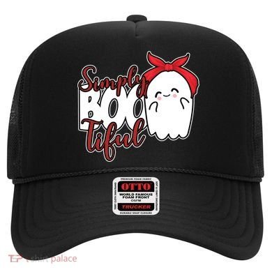 Simply Bootiful Cute Halloween Ghost Hat
