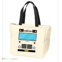 School Bus Costume Simple Halloween Costume Tote Bag thumb 3