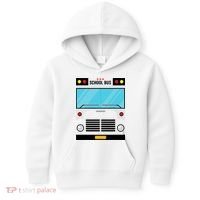 School Bus Costume Simple Halloween Costume Kids Hoodie thumb 0