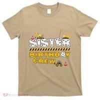 Sister Birthday Crew Construction Family Birthday Party T-Shirt thumb 0