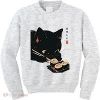 Sushi Black Cat LoverS Delight And Modern Minimalist Art Kids Sweatshirt thumb 0